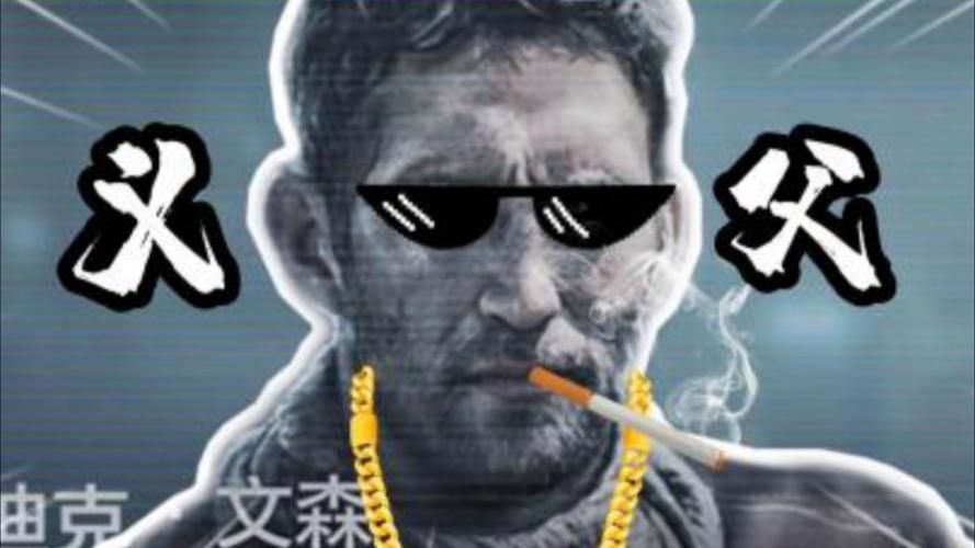 鬼畜义父在哪下载不了怎么办？常见问题解决技巧大全！