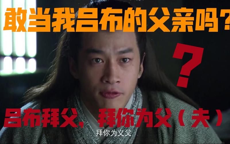 鬼畜义父安卓游戏好不好玩？(真实玩家体验评测)