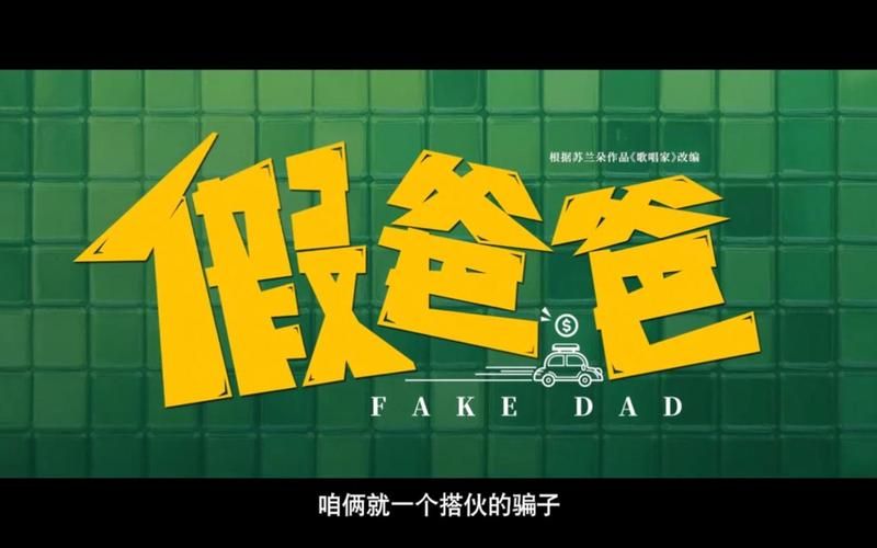 鬼畜义父官网安全可靠吗?保障隐私使用放心看片! 鬼畜义父官网安全可靠吗?保障隐私使用放心看片!