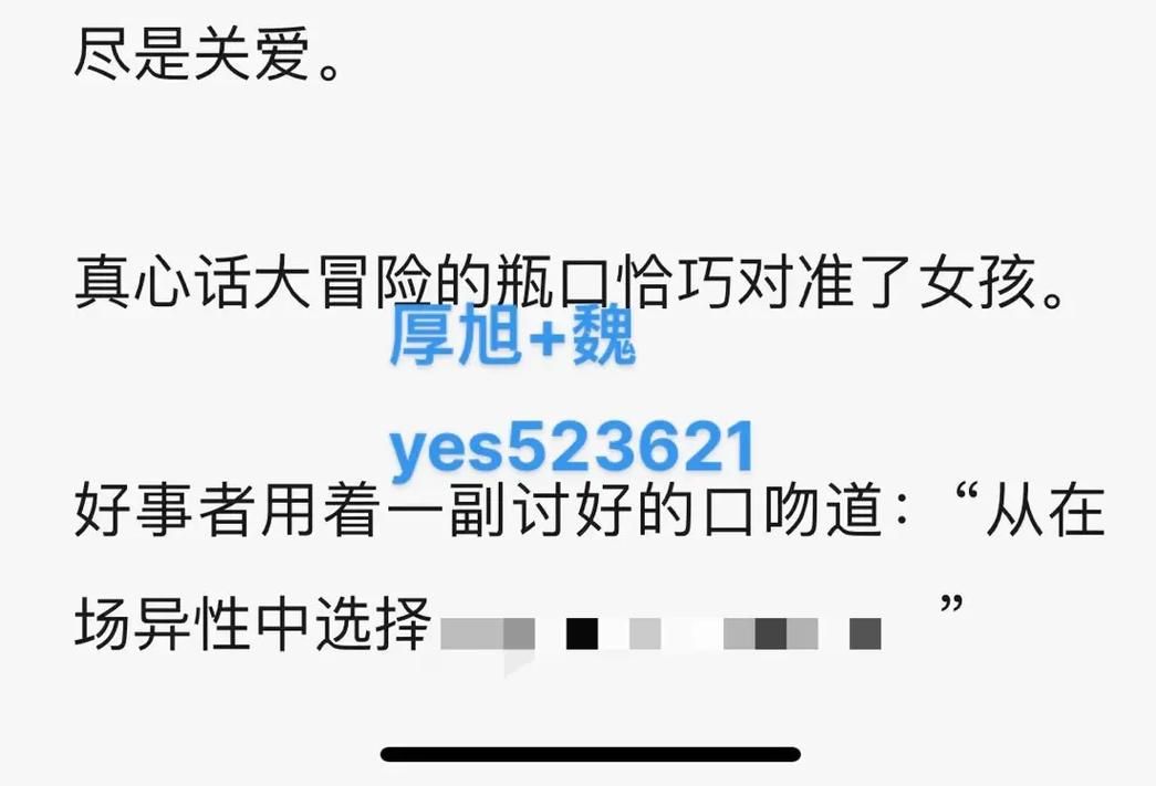 鬼畜义父最新在哪播?这个网站免费追完整版 鬼畜义父最新在哪播?这个网站免费追完整版