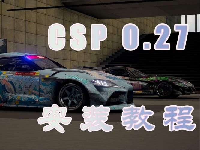 鬼畜义父最新版本怎么下载？(简单步骤安装教程详解)