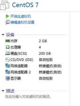 鬼畜义父最新版本怎么下载?(简单步骤安装教程详解) 鬼畜义父最新版本怎么下载?(简单步骤安装教程详解)