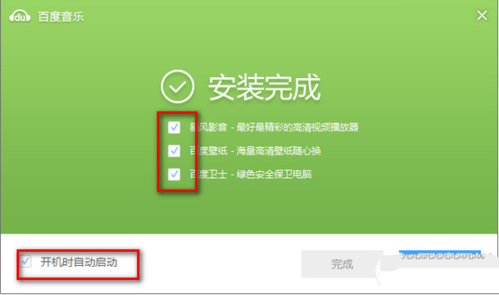 鬼畜义父最新版本怎么下载?(简单步骤安装教程详解) 鬼畜义父最新版本怎么下载?(简单步骤安装教程详解)