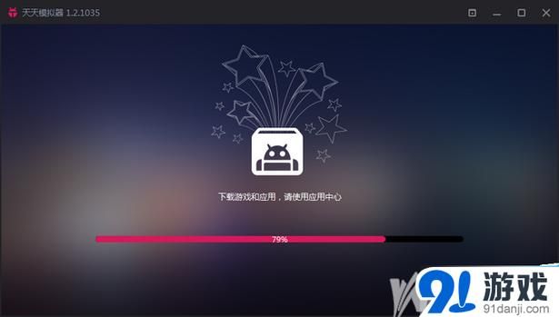 鬼畜义父游戏介绍如何下载？（新手安装步骤详细教学）