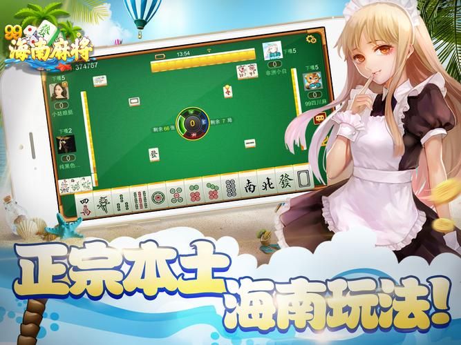 鬼畜义父游戏官网怎么找?最新入口和网址详细分享! 鬼畜义父游戏官网怎么找?最新入口和网址详细分享!