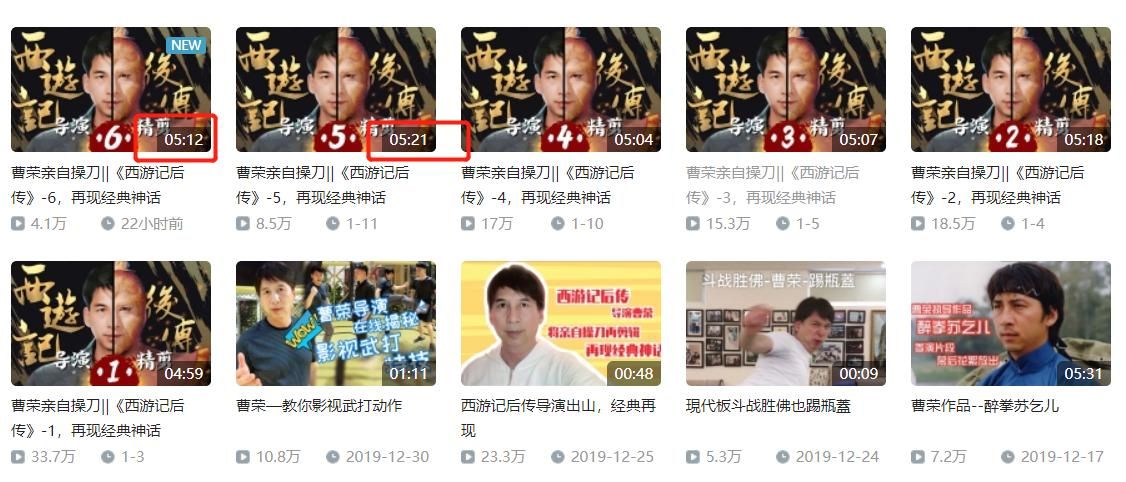 鬼畜义父版本大全有哪些?(10个热门版本详细揭秘) 鬼畜义父版本大全有哪些?(10个热门版本详细揭秘)