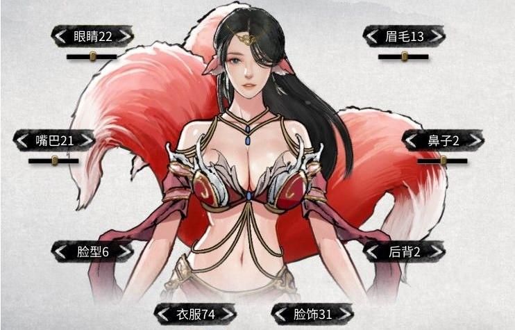 鬼畜八荒MOD游戏问题解决?官网常见错误快速修复! 鬼畜八荒MOD游戏问题解决?官网常见错误快速修复!