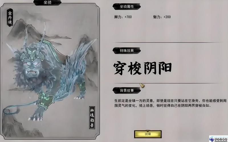 鬼畜八荒天元山MOD8090版本卡顿吗？解决闪退优化方案！