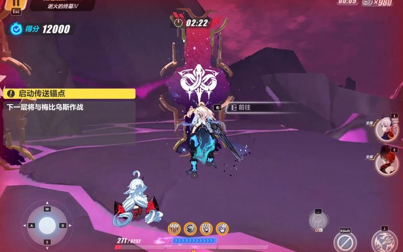 鬼畜八荒天元山MOD8090版本卡顿吗?解决闪退优化方案! 鬼畜八荒天元山MOD8090版本卡顿吗?解决闪退优化方案!