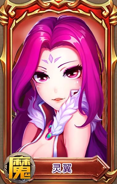 魅惑之翼下载地址怎么找？(官方入口轻松获取方法)