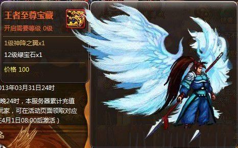 魅惑之翼下载安卓需要钱吗(免费版本获取攻略分享)