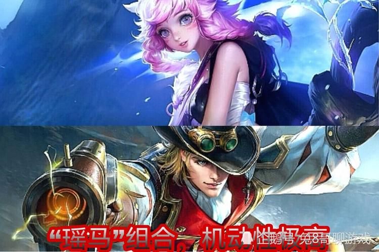 魅惑之翼哪个版本最厉害?玩家推荐前三名解析! 魅惑之翼哪个版本最厉害?玩家推荐前三名解析!