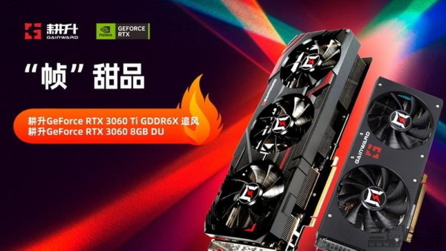 魅惑之翼如何下载手机版？认准这三个靠谱渠道就行