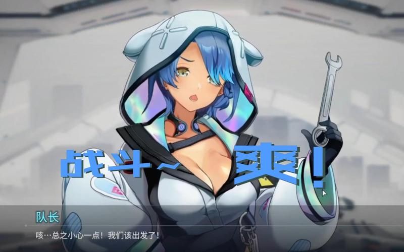 魅惑之翼安卓好玩吗？真实玩家体验优缺点解析！