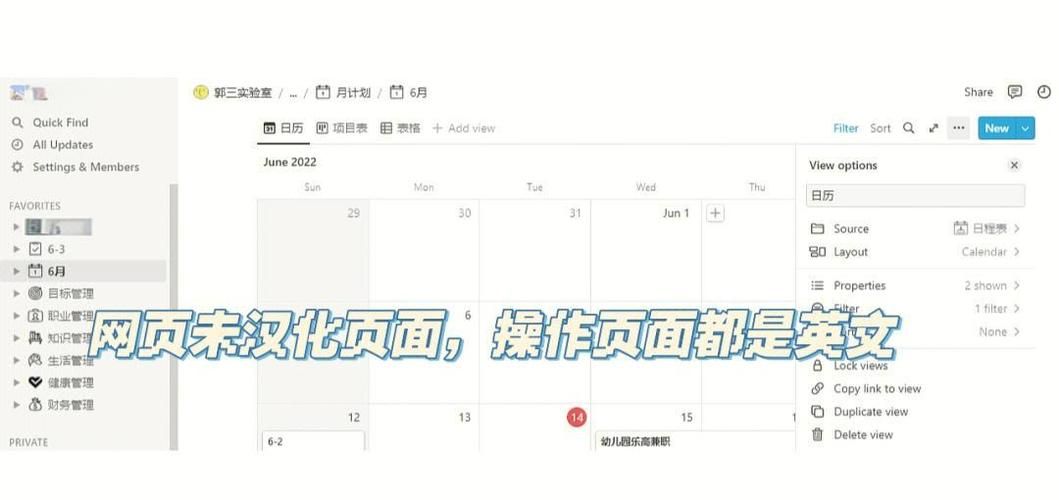 魅惑之翼安卓汉化版操作难吗?快速上手秘籍大放送! 魅惑之翼安卓汉化版操作难吗?快速上手秘籍大放送!