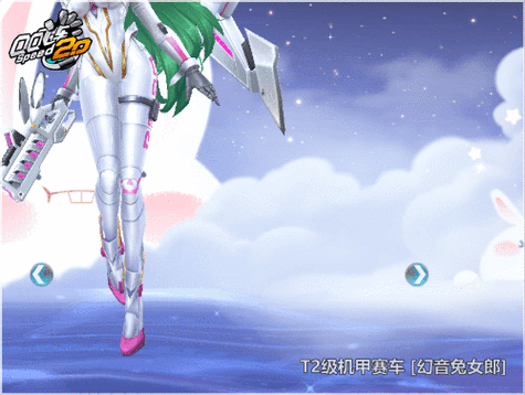 魅惑之翼官网下载在哪？一键获取正版安装包地址