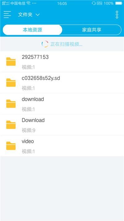 魅惑之翼最新怎么下载?(免费教程轻松获取最新版) 魅惑之翼最新怎么下载?(免费教程轻松获取最新版)