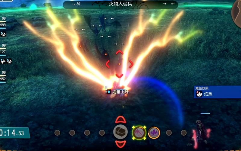 魅惑之翼游戏下载后怎么玩?通关秘籍轻松分享! 魅惑之翼游戏下载后怎么玩?通关秘籍轻松分享!