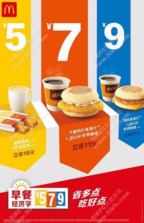 魅魔咖啡厅官方网站有啥活动?(限定优惠与主题套餐抢先看) 魅魔咖啡厅官方网站有啥活动?(限定优惠与主题套餐抢先看)