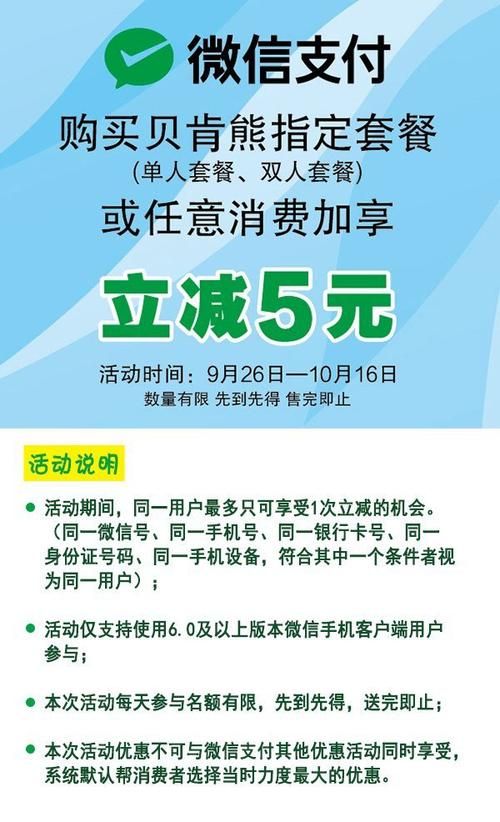 魅魔咖啡厅官方网站有啥活动?(限定优惠与主题套餐抢先看) 魅魔咖啡厅官方网站有啥活动?(限定优惠与主题套餐抢先看)