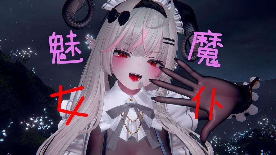 魅魔咖啡厅官网怎么使用？(新手操作指南与技巧揭秘)