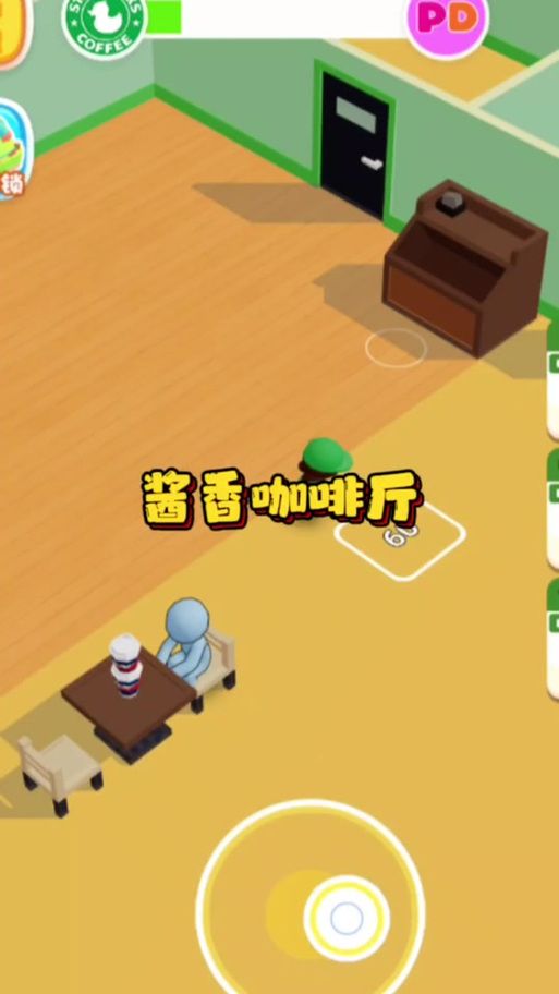 魅魔咖啡厅怎么下载安装(新手操作全指南)