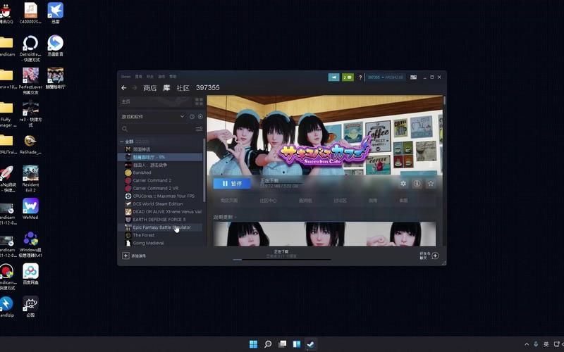 魅魔咖啡厅怎么下载安装(新手操作全指南)