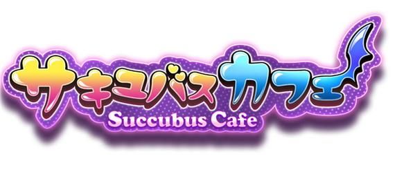 魅魔咖啡厅怎么下载？这个方法操作简单又快速！