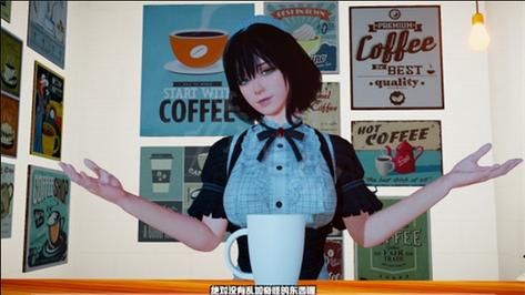 魅魔咖啡厅怎么下载?这个方法操作简单又快速! 魅魔咖啡厅怎么下载?这个方法操作简单又快速!