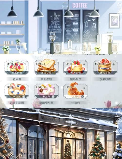 魅魔咖啡厅怎么下载?这个方法操作简单又快速! 魅魔咖啡厅怎么下载?这个方法操作简单又快速!