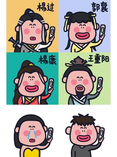 魅魔咖啡厅杨过游戏角色杨过攻略？新手必备玩指南！