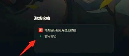 魅魔咖啡厅游戏介绍哪好玩?轻松上手攻略带你玩转 魅魔咖啡厅游戏介绍哪好玩?轻松上手攻略带你玩转