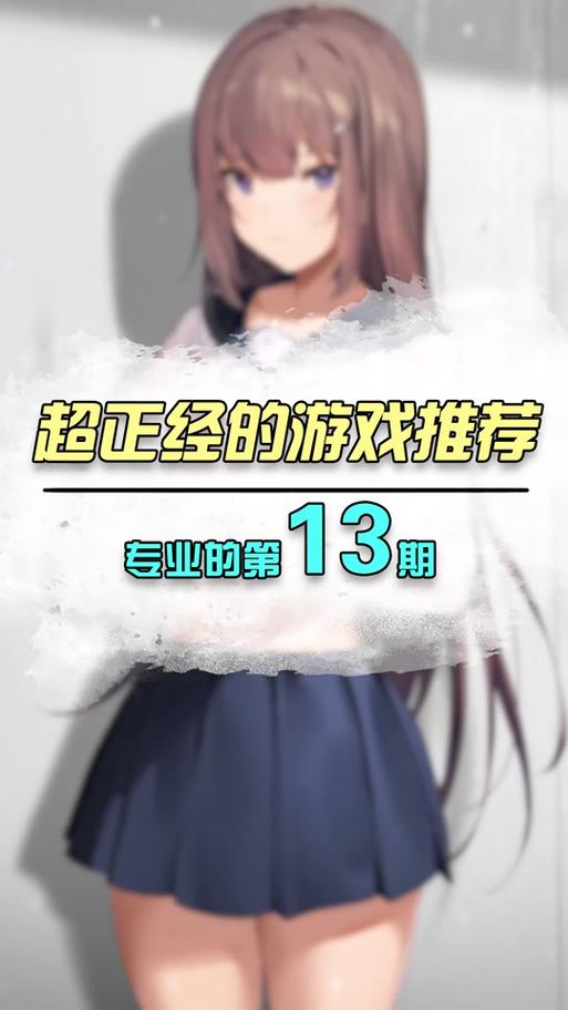 魅魔咖啡厅版本大全对比攻略？新旧版本优缺点分析！