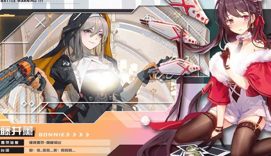 魅魔咖啡厅绅士游戏好玩吗？(真实玩家体验测评分享)