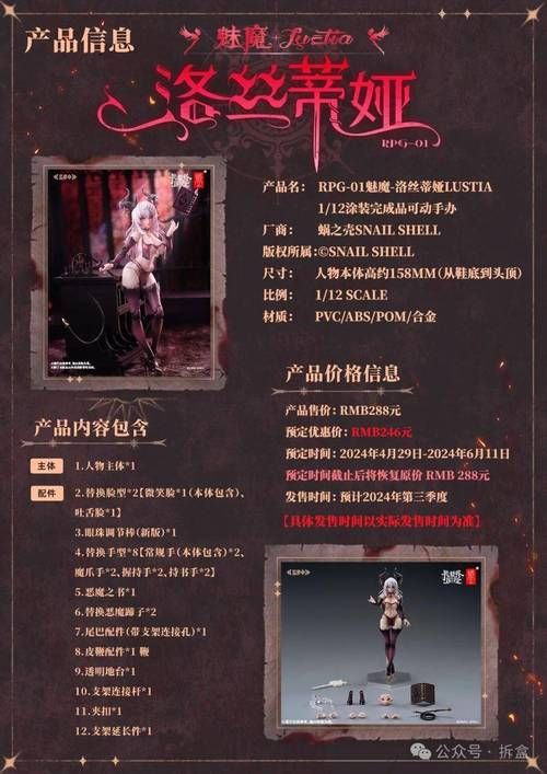 魅魔咖啡厅绅士游戏好玩吗？(真实玩家体验测评分享)