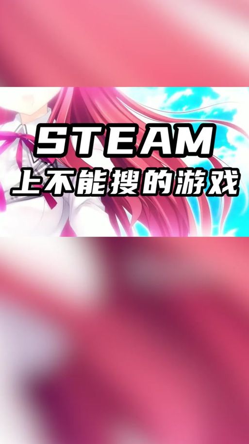 魅魔少女如何下载？5个步骤轻松搞定没问题！