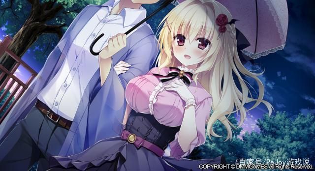 魅魔少女安卓攻略在哪找？速通技巧一网打尽！