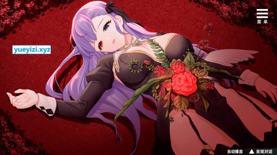 魅魔少女最新安装包在哪下?官网下载教程来了 魅魔少女最新安装包在哪下?官网下载教程来了