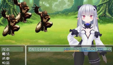 魅魔少女汉化版下载安全吗？认准这三个正规资源站