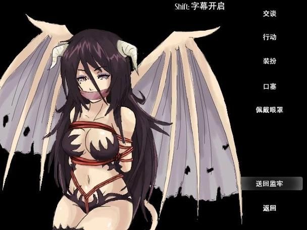 魅魔少女汉化版最新更新内容好不好玩？老玩家实测反馈