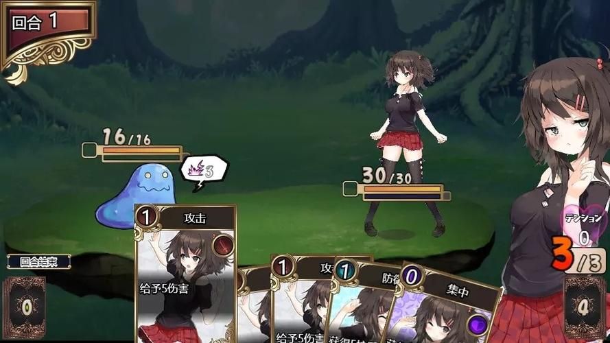 魅魔少女游戏下载全攻略！新手下载一步到位教程！