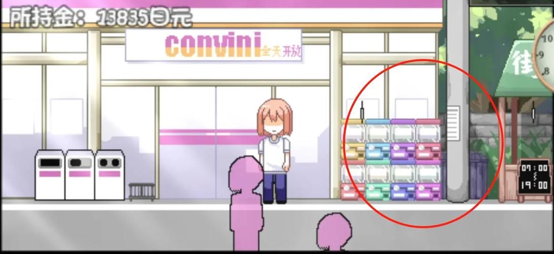 魅魔莉莉姆升级安卓汉化步骤详解：5分钟搞定教程！