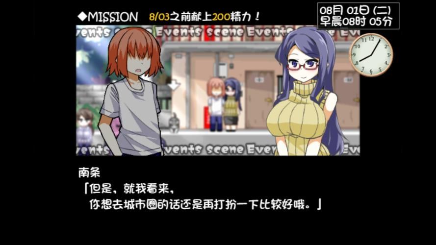 魅魔莉莉姆想要升级如何下载 完整安装包获取指南分享