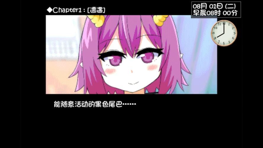 魅魔莉莉姆想要升级如何下载 完整安装包获取指南分享