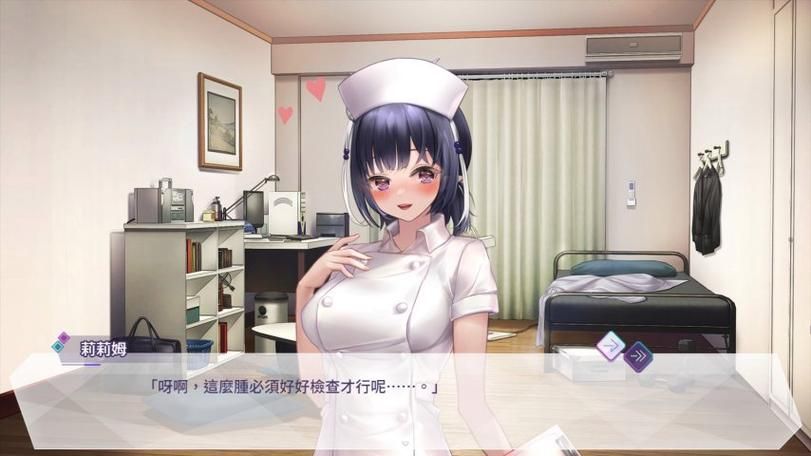 魅魔莉莉姆想要升级如何下载 完整安装包获取指南分享