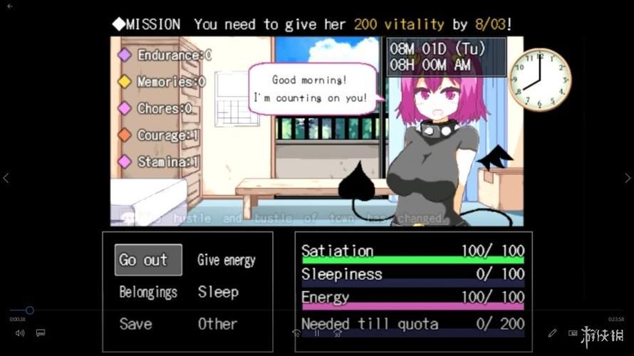 魅魔莉莉姆想要升级如何下载 完整安装包获取指南分享