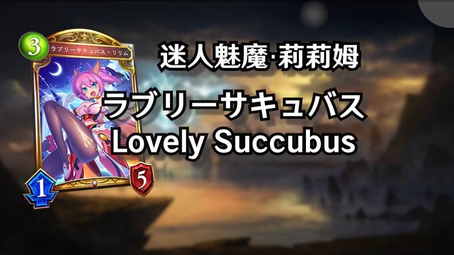 魅魔莉莉姆想要升级安卓需要工具？必备软件大公开！