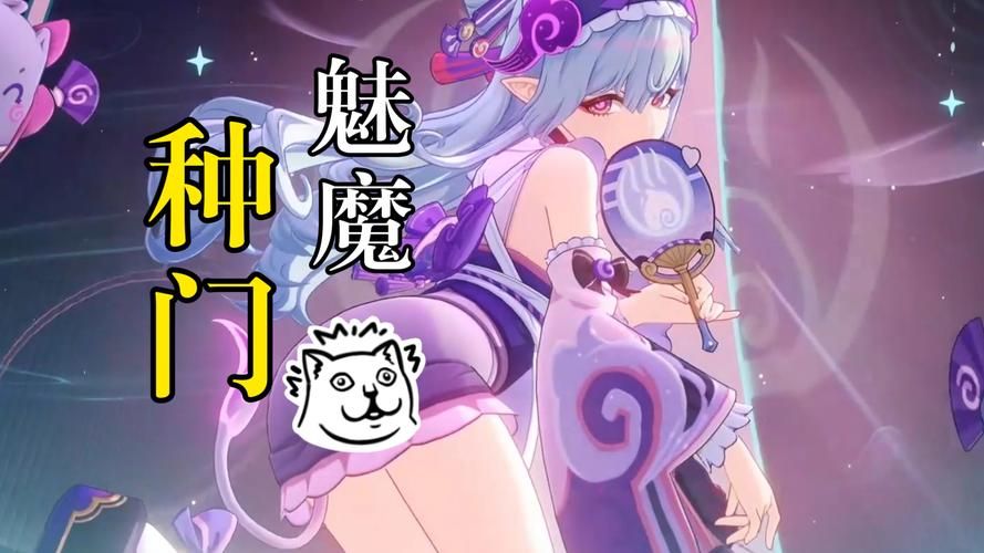 魅魔莉莉姆想要升级版本大全怎么选？(避开常见误区指南！)