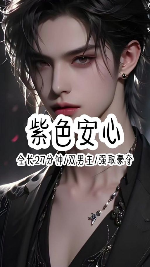 魅魔莉莉姆最新升级版哪里下载？这些站点靠谱推荐！