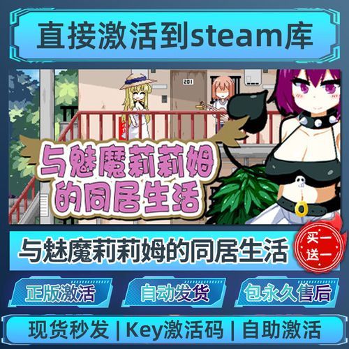 魅魔莉莉姆最新升级版本是多少？手把手教你快速更新方法